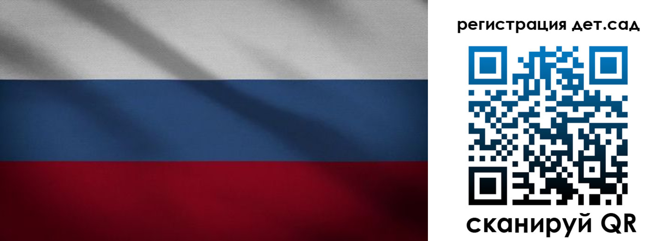 найти адрес прописки в Нелидово
